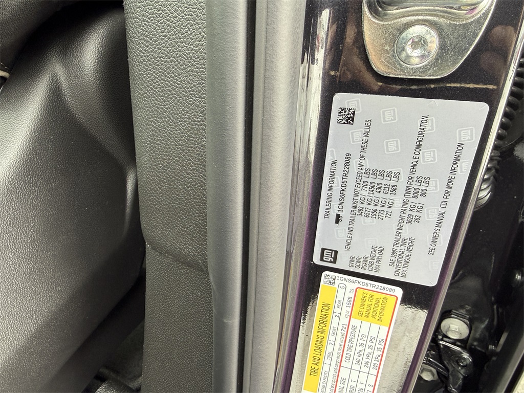 2026 Chevrolet Suburban