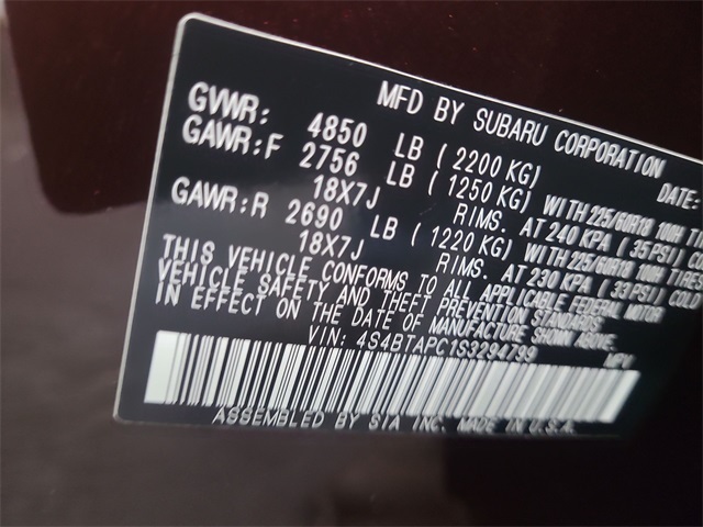 2025 – Subaru – Outback