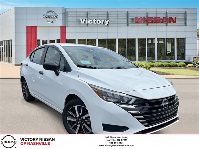 2025 Nissan Versa S FWD
