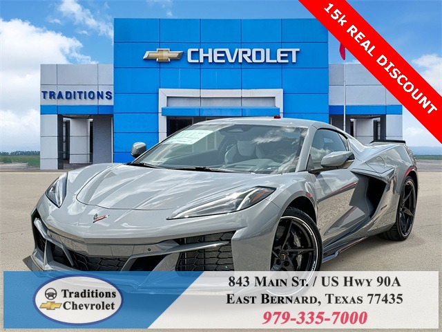 2025 Chevrolet Corvette E-Ray - 0