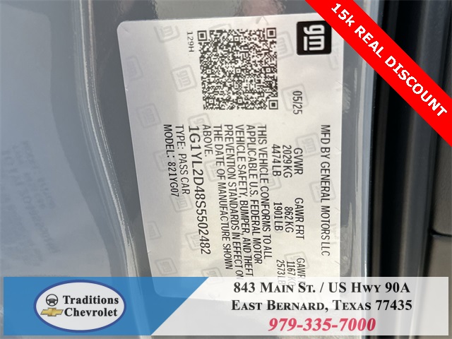 2025 Chevrolet Corvette E-Ray Gray at Classic Chevrolet Galveston