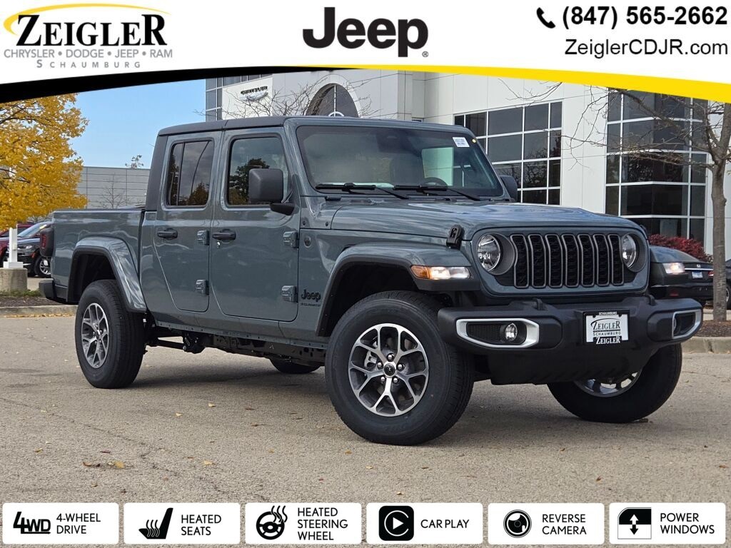 2026 Jeep Gladiator Sport S 