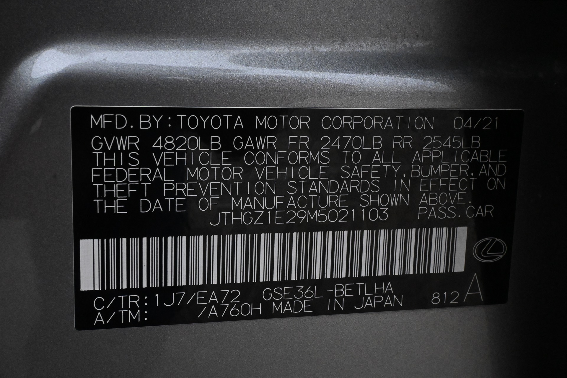 2021 Lexus IS 350 F SPORT  at North Houston Mitsubishi