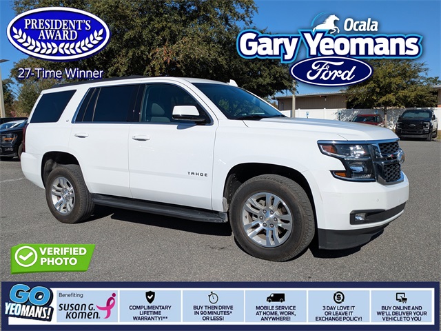 2018 Chevrolet Tahoe LT RWD