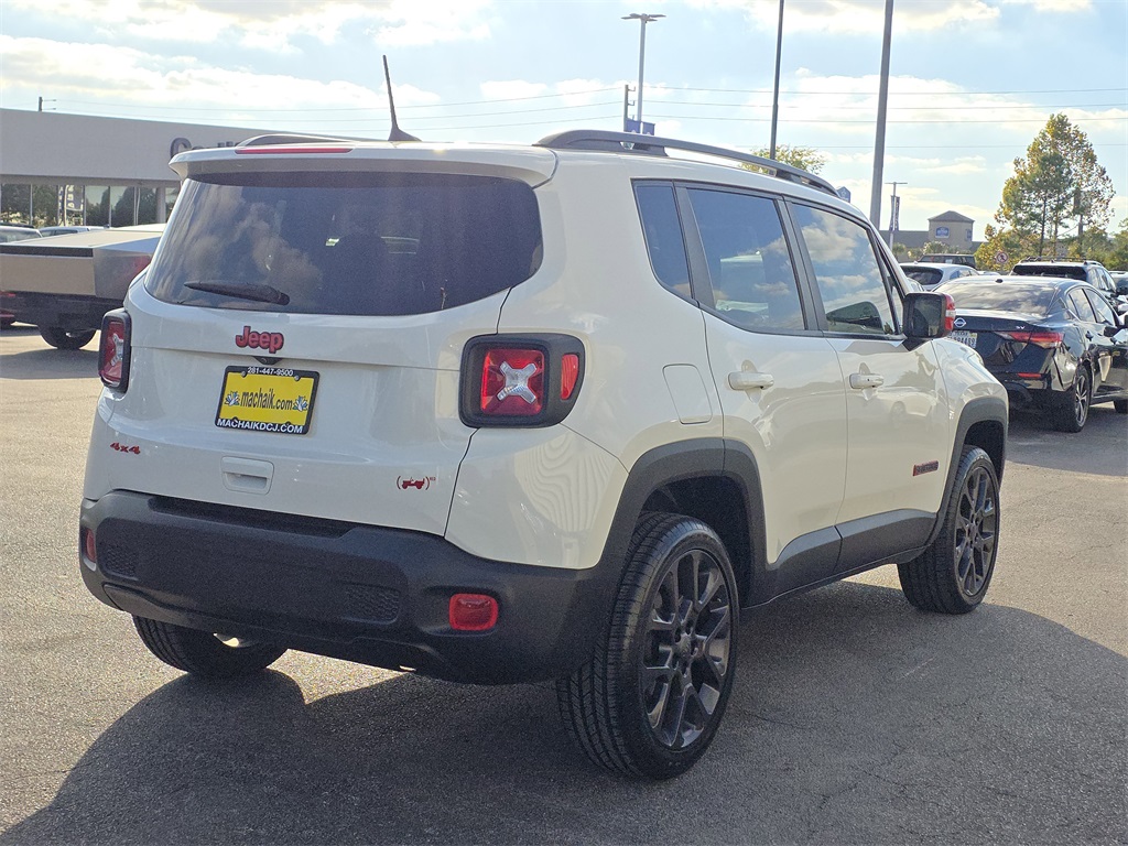 2023 Jeep Renegade  - 3