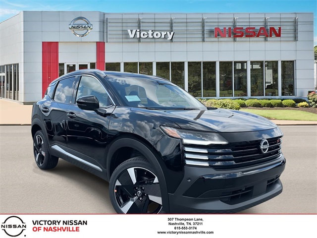 2025 Nissan Kicks SR FWD