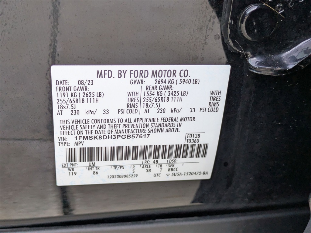 Used 2023 Ford Explorer For Sale in Findlay, OH