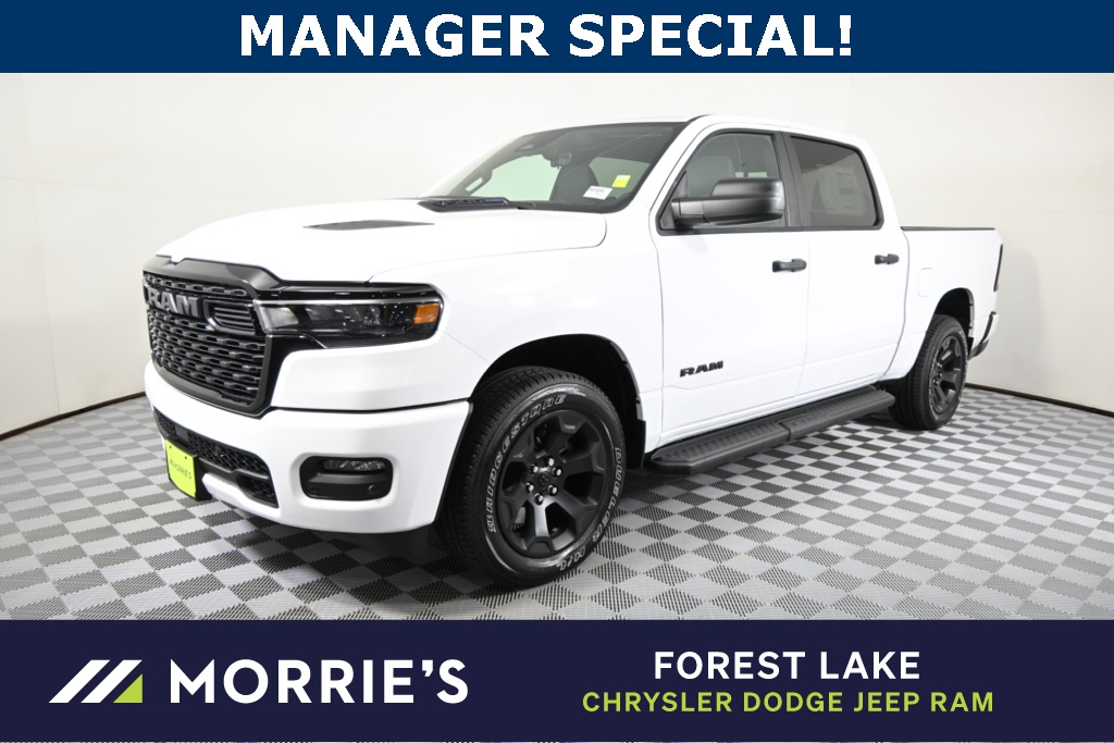 2025 RAM 1500 Tradesman