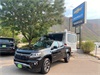 Chevrolet Colorado 2021