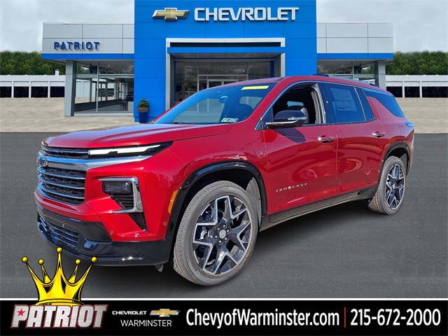 2026 Chevrolet Traverse High Country for sale at PATRIOT CHEVROLET OF WARMINSTER