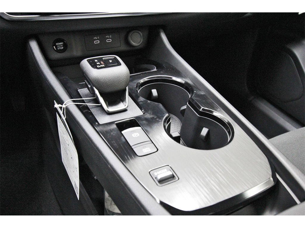 2026 Nissan Rogue S White at South Houston Nissan