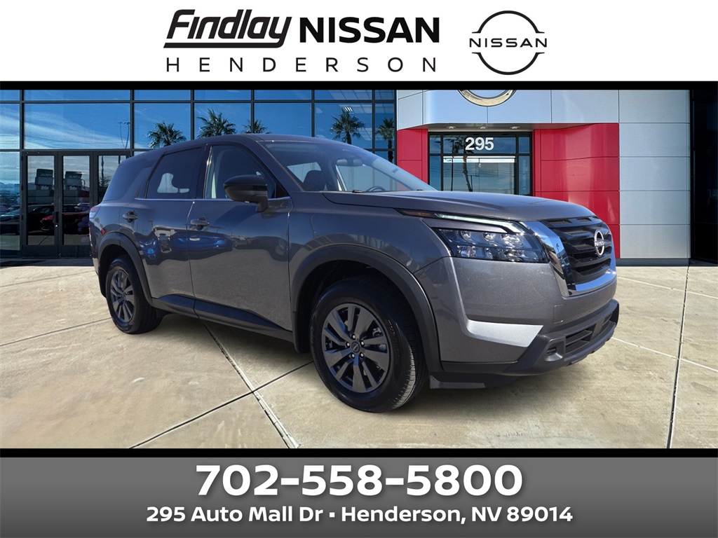 2025 Nissan Pathfinder S