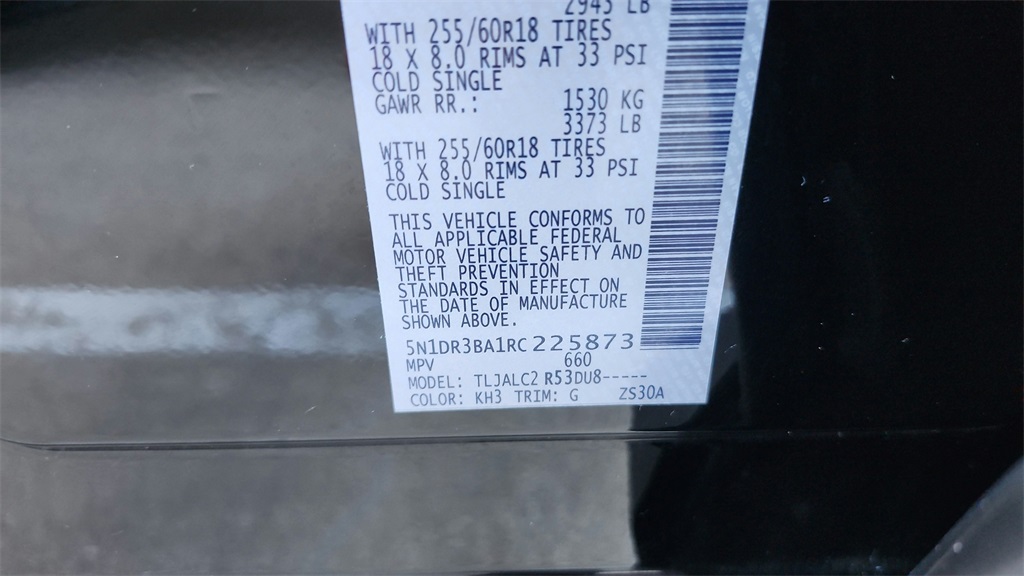 2024 Nissan Pathfinder