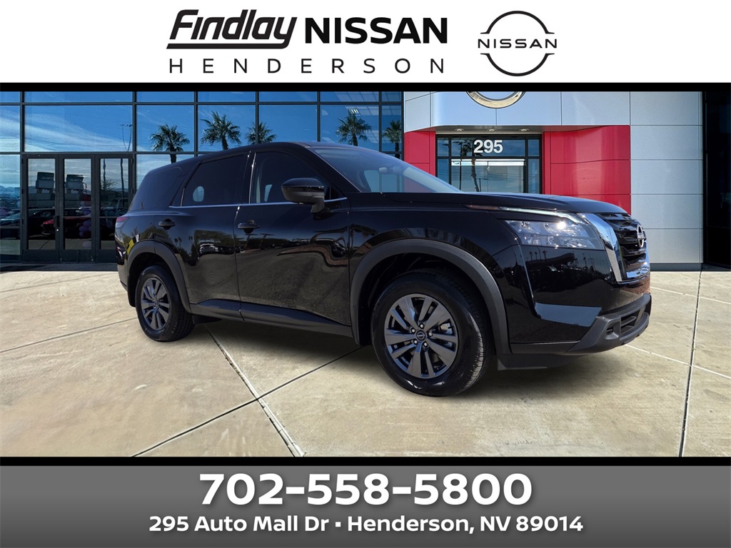 2025 Nissan Pathfinder S