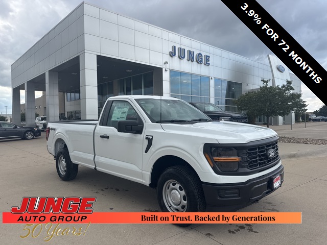 2025 Ford F-150 XL Regular Cab LB 4WD