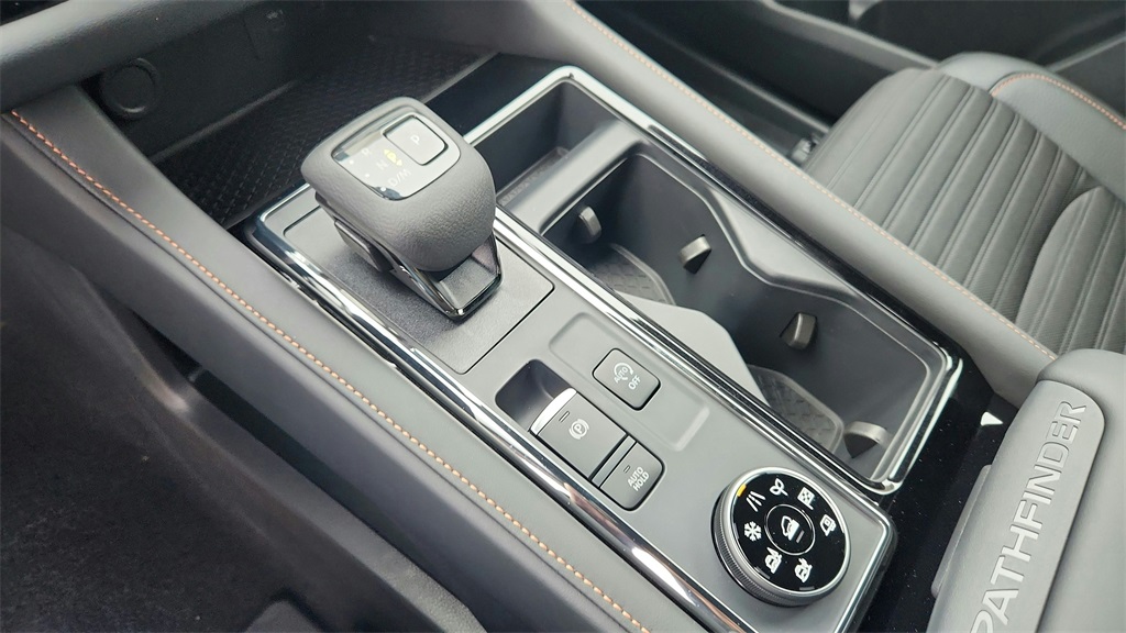 2025 Nissan Pathfinder