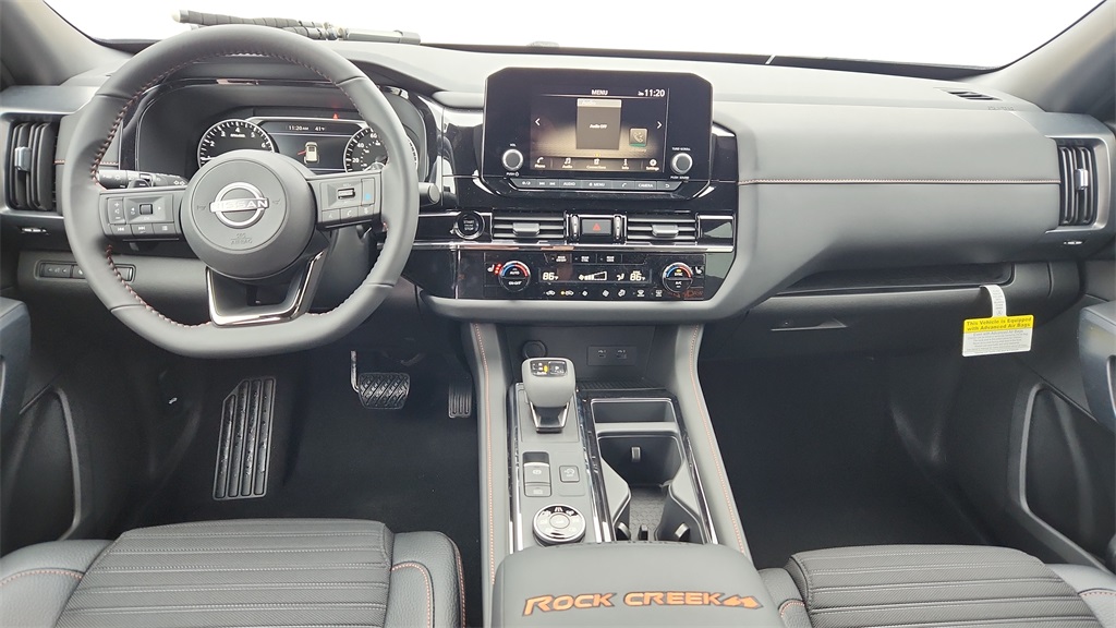 2025 Nissan Pathfinder