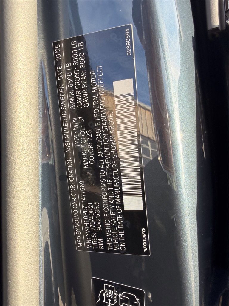 2026 Volvo XC90 Plug-In Hybrid T8 Plus Blue at DeMontrond Automotive Group