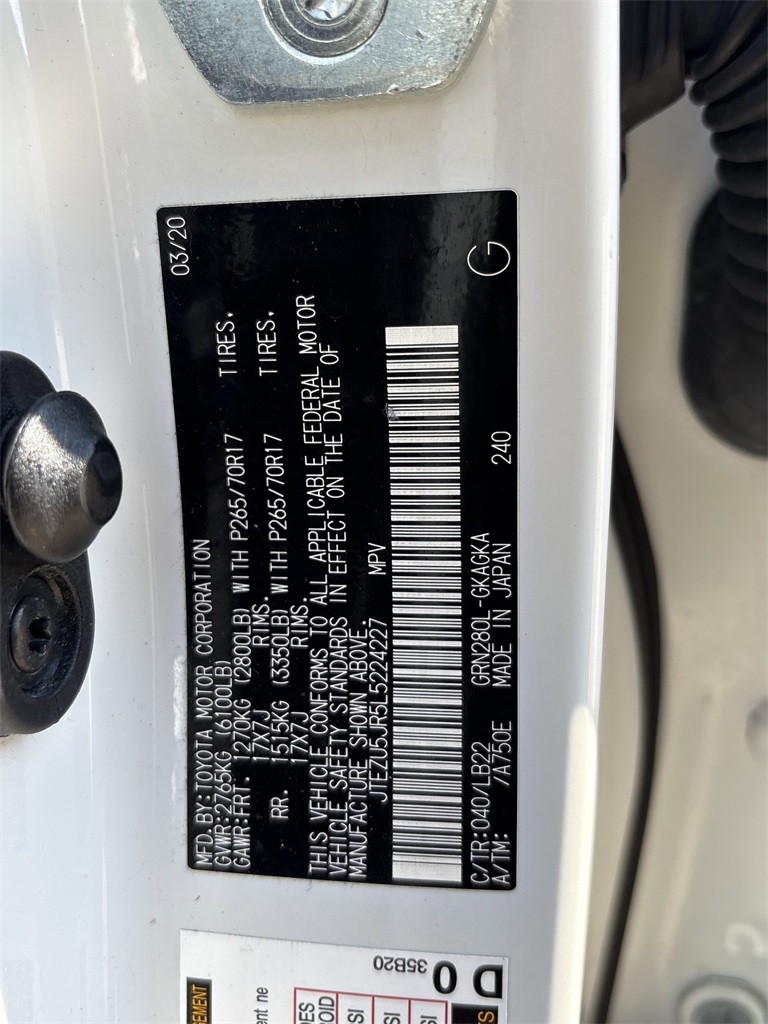 2020 Toyota 4Runner SR5 Premium  at Gullo Toyota