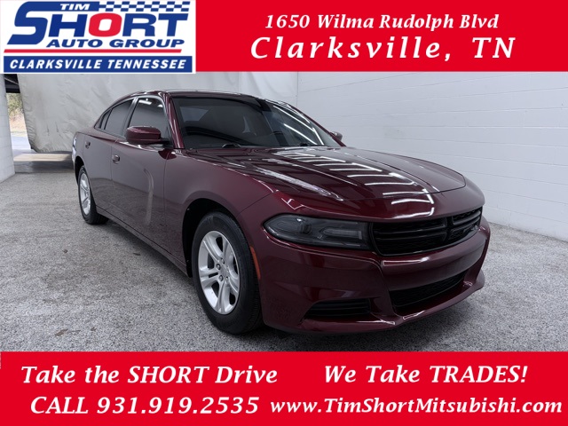 2019 Dodge Charger SXT RWD