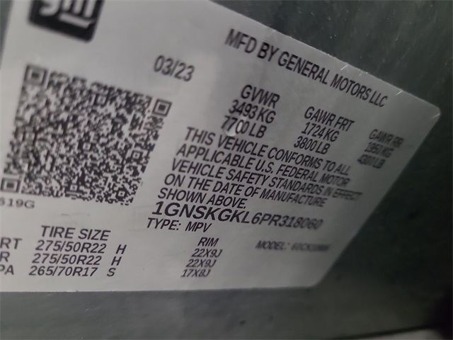 2023 – Chevrolet – Suburban