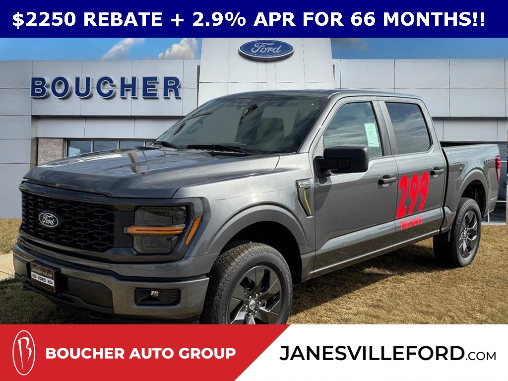 2025 Ford F-150 STX