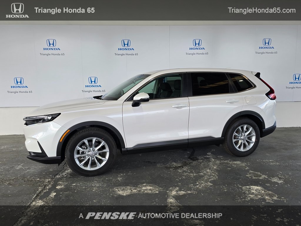 Thumbnail: 2025 Honda CR-V - 1