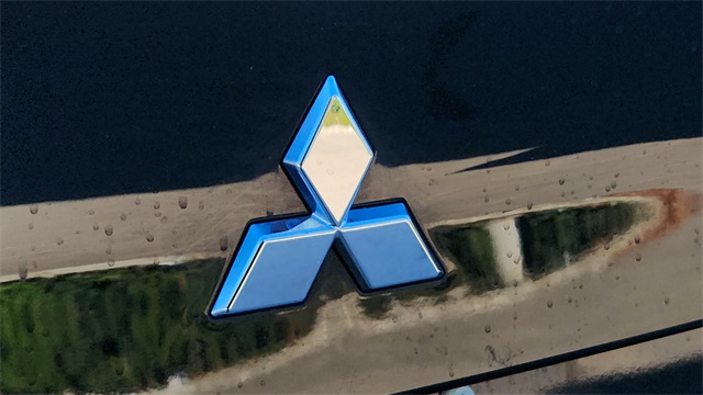 2024 Mitsubishi Outlander