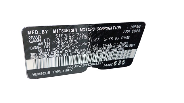 2024 Mitsubishi Outlander