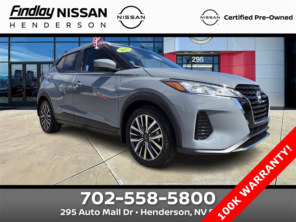 2023 Nissan Kicks SV