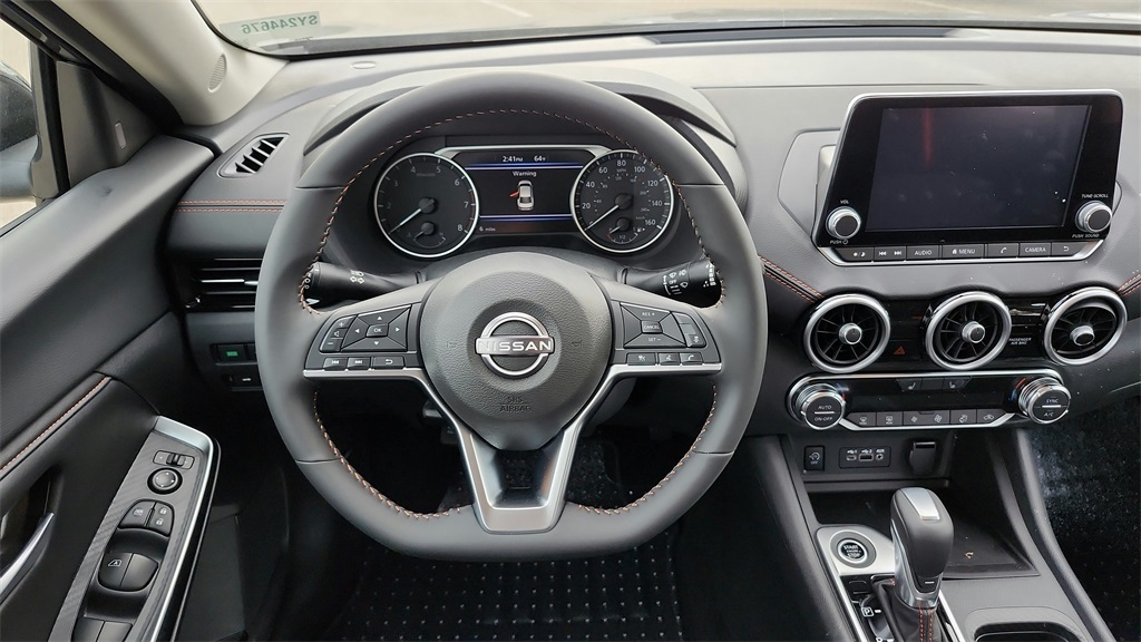 2025 Nissan Sentra