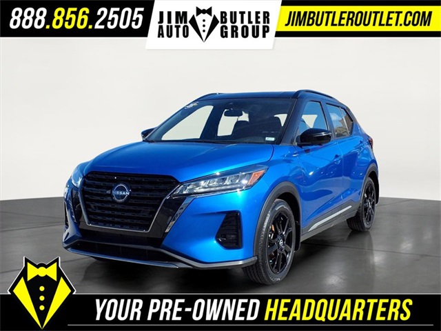 2023 Nissan Kicks SR's photo