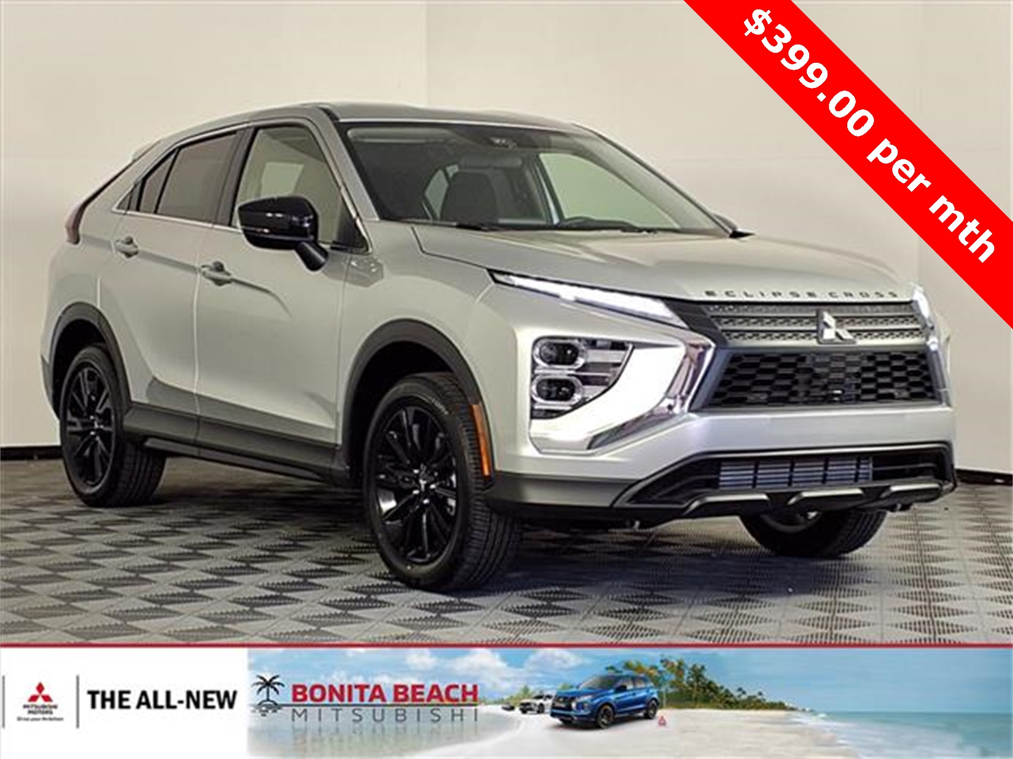 2025 Mitsubishi Eclipse Cross LE