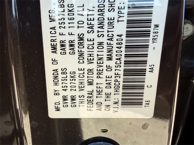 2012 Honda Accord EX  at Baytown Hyundai