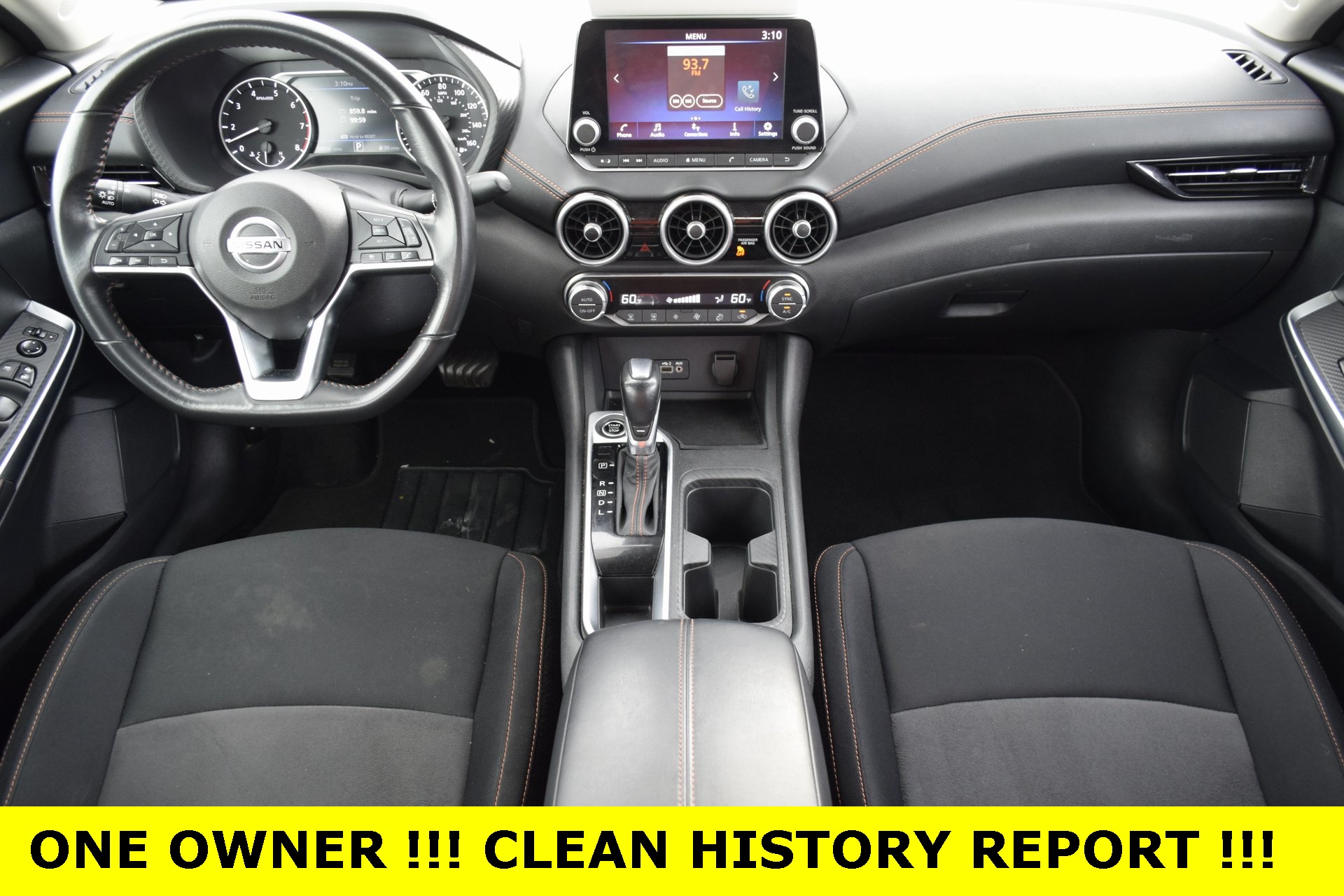 2023 Nissan Sentra SR White at Central Houston Nissan