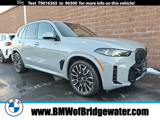 2026 BMW X5 xDrive50e