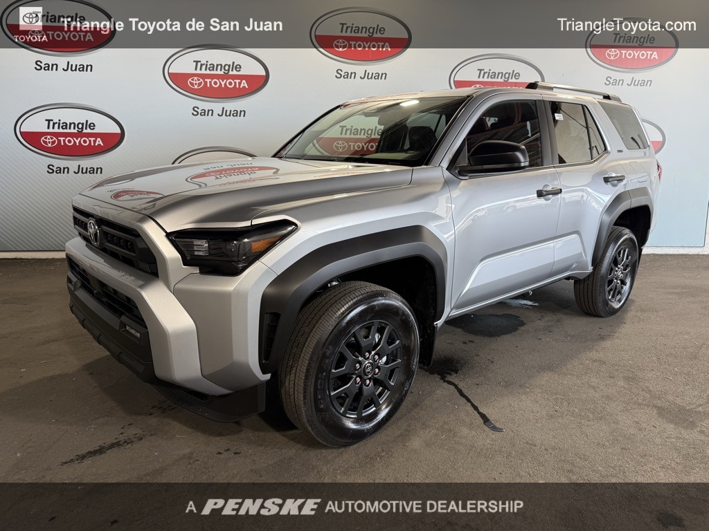 Thumbnail: 2025 Toyota 4Runner - 1