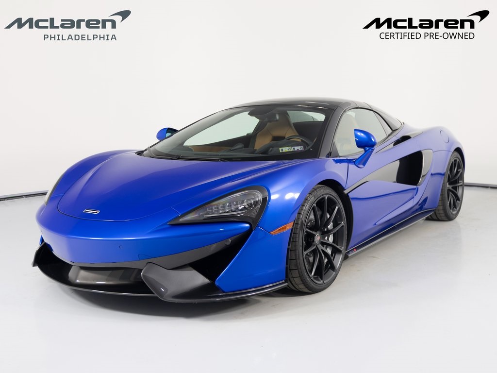 /2018 Mclaren 570S