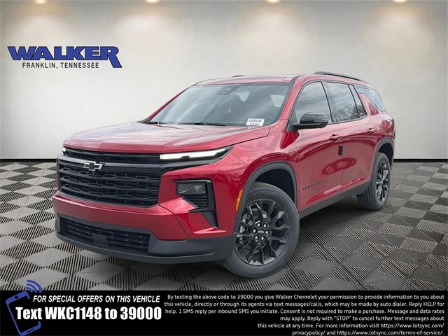 2026 Chevrolet Traverse LT FWD