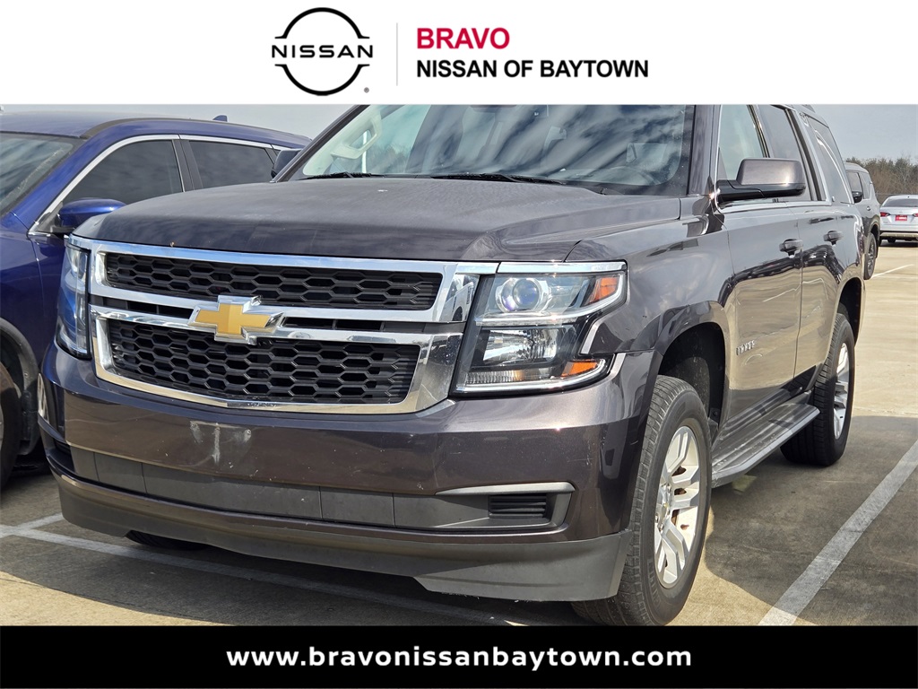 2017 Chevrolet Tahoe LT