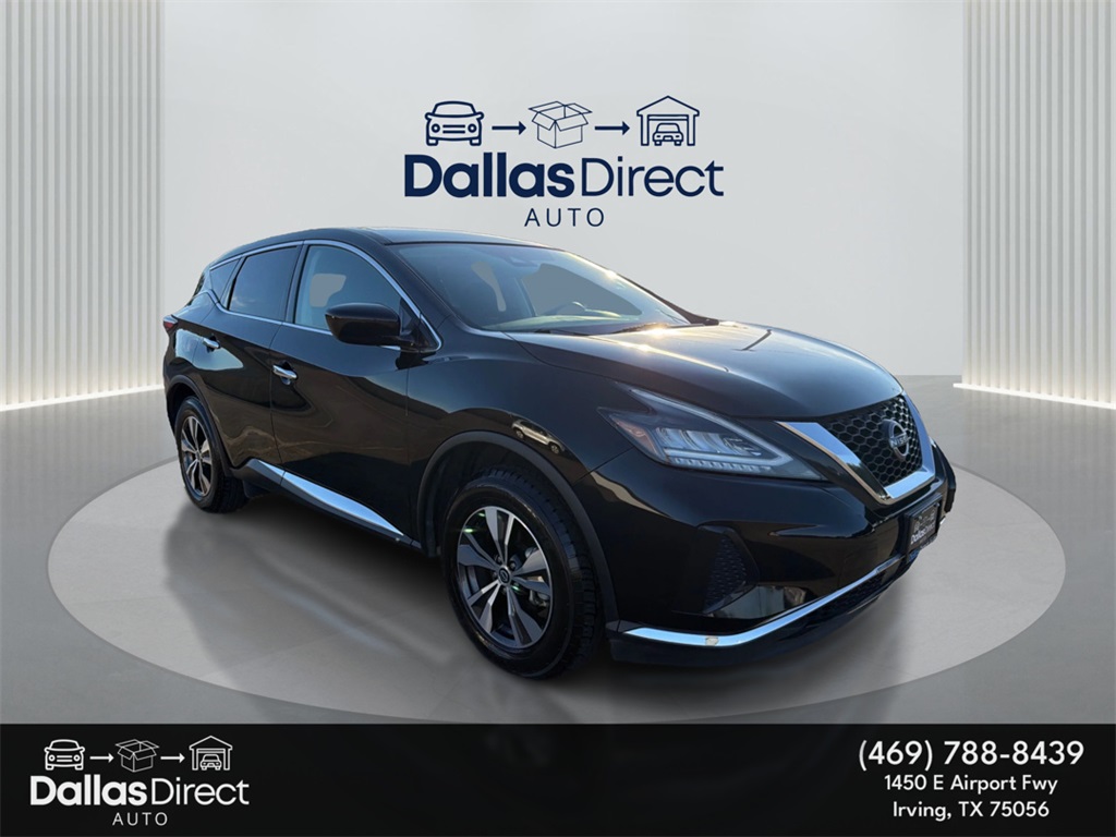 2023 Nissan Murano S FWD