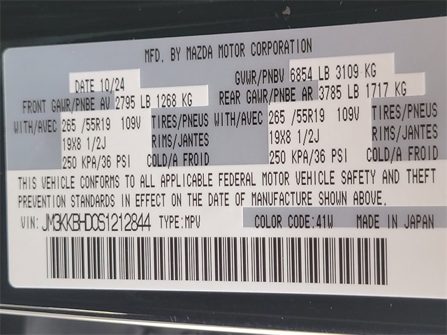 2025 Mazda CX-90 3.3 Turbo Preferred Black at Baytown Hyundai