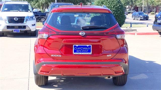 2024 Nissan Kicks
