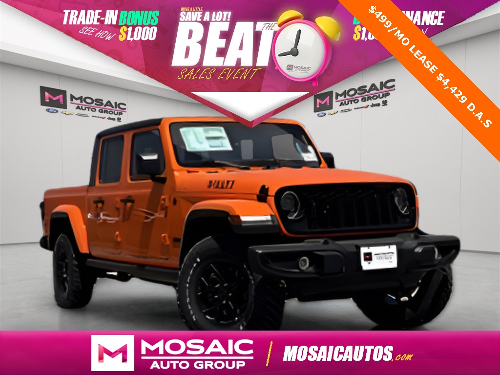 2025 Jeep Gladiator