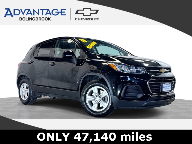 2019 Chevrolet Trax LS FWD