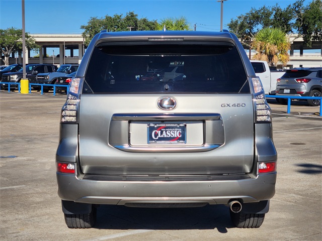 2020 Lexus GX 460  at Gullo Toyota