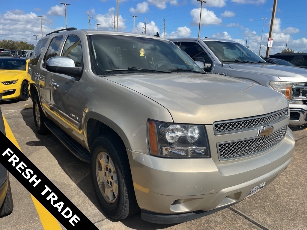 2009 Chevrolet Tahoe LS Gold at Bayway Cadillac Southwest