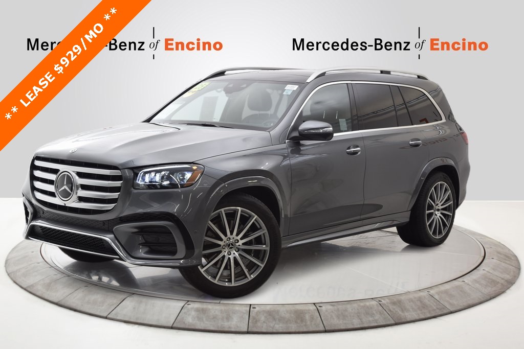 2025 Mercedes-Benz GLS 450 4MATIC