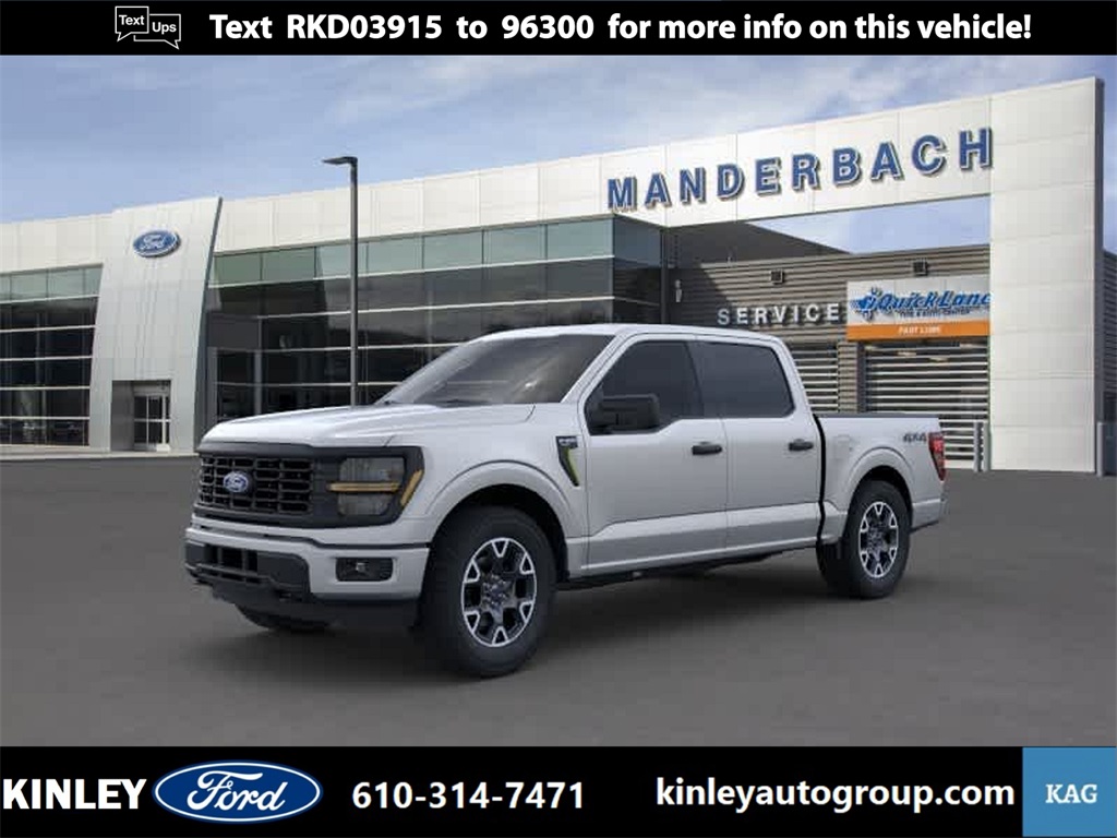 2024 Ford F-150 STX 4dr SuperCrew 4WD