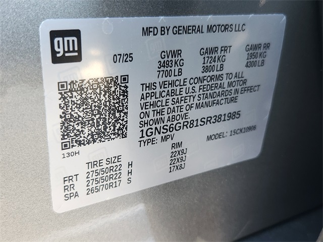 2025 Chevrolet Suburban High Country photo 10